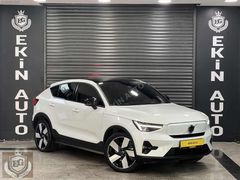 HATASIZ+CAMTAVAN+HARMANKARDON+KÖRNOKTA+ISITMA+TWİN+408BG+4X4+360