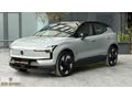 2025 VOLVO EX30 EXTENDED RANGE ULTRA VAPOUR GRİ HATASIZ BOYASIZ
