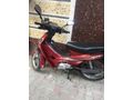 Sahibinden Yuki Gusto 50 