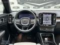 ORASDAN 2025 VOLVO EX40 SİNGLE MOTOR EXTENDED RANGE ULTRA BOYASZ