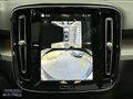 ORASDAN 2025 VOLVO EX40 SİNGLE MOTOR EXTENDED RANGE ULTRA BOYASZ