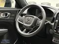 ORASDAN 2025 VOLVO EX40 SİNGLE MOTOR EXTENDED RANGE ULTRA BOYASZ