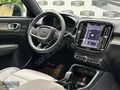 ORASDAN 2025 VOLVO EX40 SİNGLE MOTOR EXTENDED RANGE ULTRA BOYASZ