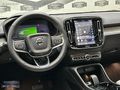 ORASDAN 2025 VOLVO EX40 SİNGLE MOTOR EXTENDED RANGE ULTRA BOYASZ