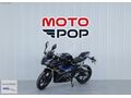PEŞİNATSIZ!! 24 AY KREDİ / EN UYGUN FİYAT!! RKS SRK 125 R
