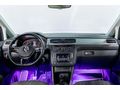 ACİLL CADDY MEMURDAN 190 BİNDE 