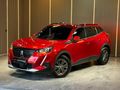 Sahibinden Peugeot 2008 1.2 PureTech Active 2021 Model