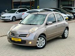 2006 NİSSAN MİCRA 1.2 TEKNA 220 BİN KM EN FULU ÇOK TEMİZ