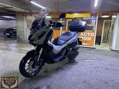 HONDA ADV 350 KAZASIZ KARTA 12 TAKSİT VADE FARKLI