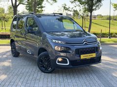 2022 CİTREON BERLİNGO 35 BİN KM