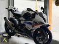 ADA GROUP'TAN BORUSAN ÇIKIŞLI 0KM BMW M PAKET S1000RR .