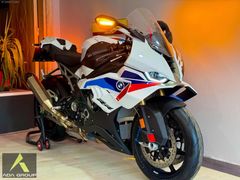 ADA GROUP'TAN BORUSAN ÇIKIŞLI 0KM BMW M PAKET S1000RR .