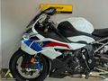 ADA GROUP'TAN BORUSAN ÇIKIŞLI 0KM BMW M PAKET S1000RR .