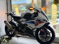 ADA GROUP'TAN BORUSAN ÇIKIŞLI 0KM BMW M PAKET S1000RR .