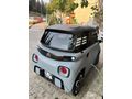 Sahibinden Citroen AMİ My Ami Peps 2023 Model 