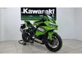 MURAT ADA'DAN HATASIZ EKSTRALI ZX4RR