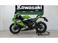 MURAT ADA'DAN HATASIZ EKSTRALI ZX4RR