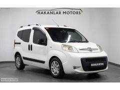 HAKANLAR MOTORS 2015 FİORİNO 1.3POP DEĞİŞENSİZ TRAMERSİZ HATASIZ