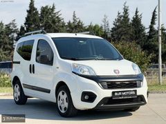TAMAMINA KREDİ 2017 FİAT FİORİNO 1.3 M.JET POP OTOMOBİL RUHSATLI