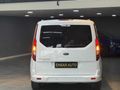 HATASIZ CONNECT OTOMATİK 246 BİNDE TAMAMINA KREDİ
