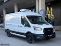 2023 MODEL FORD TRANSİT 350 L 11M3 UPGRADE SOĞUTUCU+FRİGOLU
