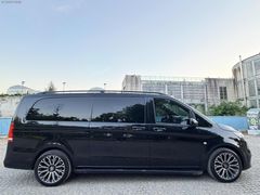 FULL VİP DİZAYN-OTOMOBİL RUHSAT-ISITMA SOĞUTMA- ÇİFT SÜRGÜ