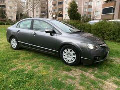 SAHİBİNDEN 87 BİNDE TAM OTOMATİK TEMİZ HONDA  