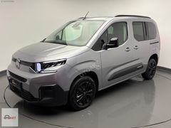 Berlingo 1.5 BlueHDI Feel Bold (İLK SAHİBİ & GARANTİ& ORJİNAL )