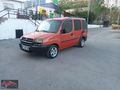 OTOMOBİL RUHSATLI DOBLO VADE İMKANI VARDIR