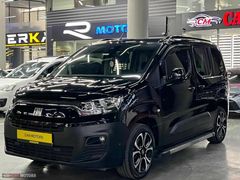 FİAT/DOBLO/1.5 PREMİO PLUS/2024/40BiN KM/CAM TAVANLI/SIFIR GİBİ