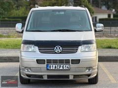 ATAMOTORS VW TRANSPORTER 2.5 6 İLERİ TAKAS OLUR