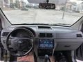 BAKIMLI TOURNEO CONNECT