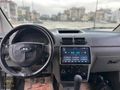 BAKIMLI TOURNEO CONNECT