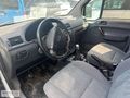 ALDATMAZ'DAN 2007 FORD CONNECT 1.8 TDCİ CAMLIVAN 4+1 75 HP