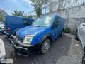 ALDATMAZ'DAN 2006 FORD CONNECT 1.8 TDCİ CAMLIVAN 4+1 90HP