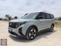 AKOTO FORD 2.ELDEN 2025 FORD COURİER ACTİVE BENZİN OTOMATİK