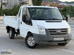 ŞAKİR OTOMOTİV DEN 2011 MODEL 330S KAMYONET 204.000 KM HATASIZ