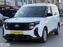 2025 FORD TOURNEO COURIER 1.0 EcoBoost DELUXE OTOMATİK %20FATURA