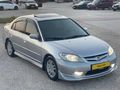 BARAJ AUTO'DAN HONDA CİVİC 1.6i VTEC LS