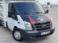 AK OTOMOTİVDEN ORJİNAL ÇİFTEKER 200LÜK EMSALSİZ