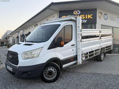 BOYASIZ-DEĞİŞENSİZ-TRAMERSİZ-FORD-TRANSİT-350-ED-KLİMALI- FULL