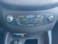 'AHMETOĞLU MOTORS' FORD COURİER TİTANİUM 2016 209.*** KM