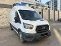 2022 MODEL 350 ED YÜKSEK TAVAN JUMBO ÇİFT TEKER 170 HP KLİMALI