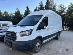 2022 MODEL 350 ED YÜKSEK TAVAN JUMBO ÇİFT TEKER 170 HP KLİMALI