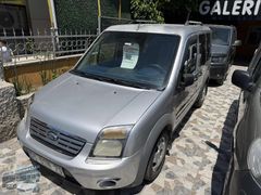2009 FORD CORNET 75 LİK DELUXE CİFT SÜRGÜ YENİ GÖĞÜS