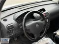 SOLMAZ OTOMOTİV SATILIK TERTEMİZ COMBO BAKIMLI
