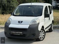 TİTAN MOTOR 186 BİN KMDE 2016 CAMLI PEUGEOT BİPPER 1.3 DİZEL