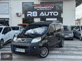 2009/PEUGEOT/BİPPER/1.4HDİ/225'KM/HATASIZ/KUSURSUZ/BAKIMLI