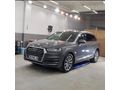 Sahibinden Audi Q7 2.0 TFSI Quattro 2018 Model 