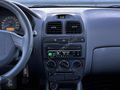 LİDER OTOMOTİV'DEN 2005 MODEL/1 PARÇA BOYA/KLİMALI ADMİRE